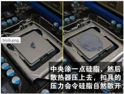 blob.png