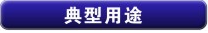 blob.png